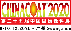 CHINACOAT_LOGO