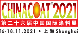 CHINACOAT_LOGO