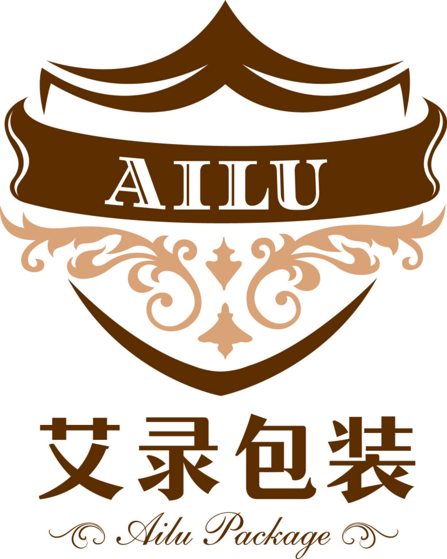 上海艾录包装股份有限公司 _logo