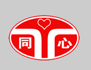 Huangshan Tongxin Industrial Co., Ltd.  _logo