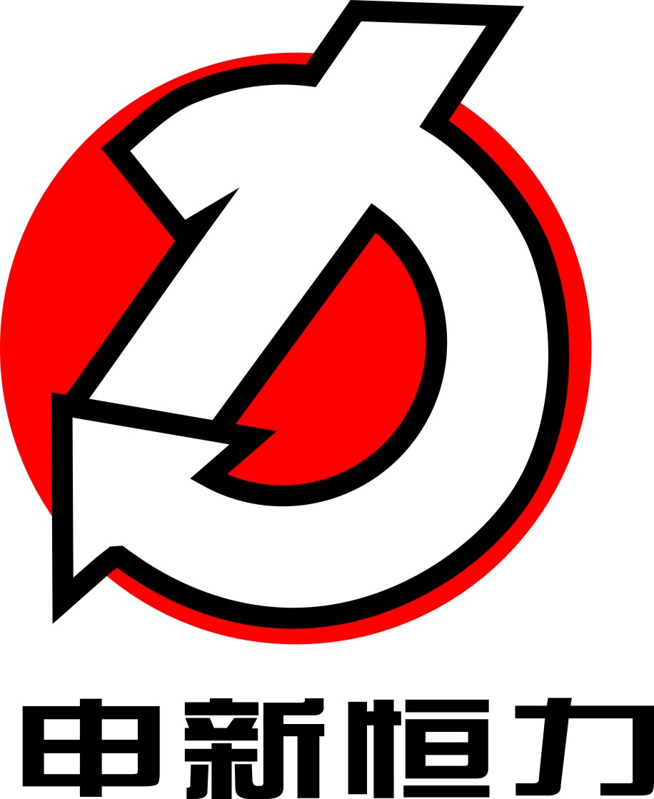 Shanghai Shenxin Hengli Chemical Machinery Co., Ltd. _logo