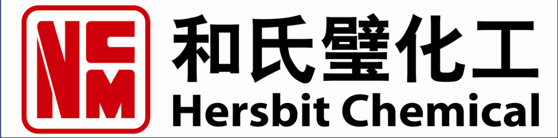 NCM Hersbit Chemical Co., Ltd._logo