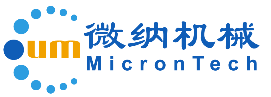 Qingdao Microntech Powder Machinery Co., Ltd._logo