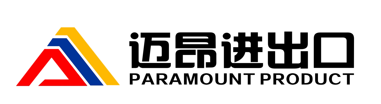 Hangzhou Paramount Product Corporation_logo