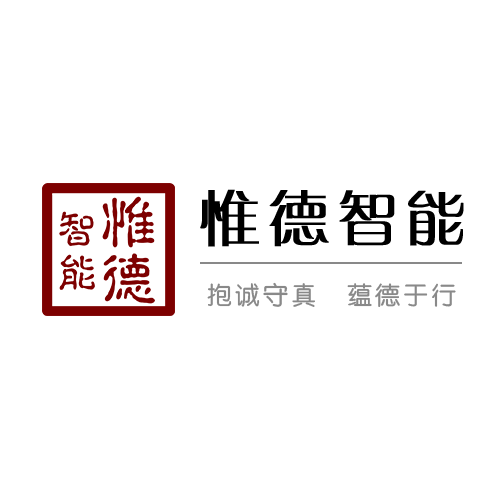 Jiangsu Virtue Intelligent Engineering Technology Co., Ltd._logo