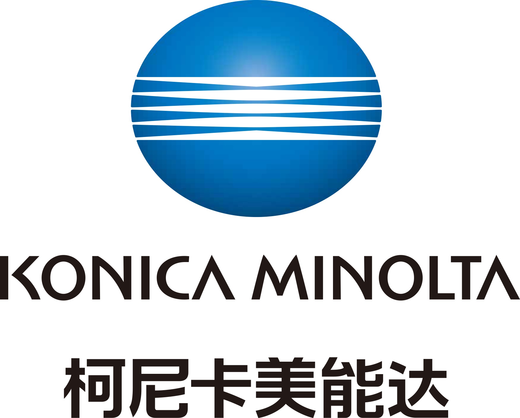 Konica Minolta (China) Investment Ltd.  _logo