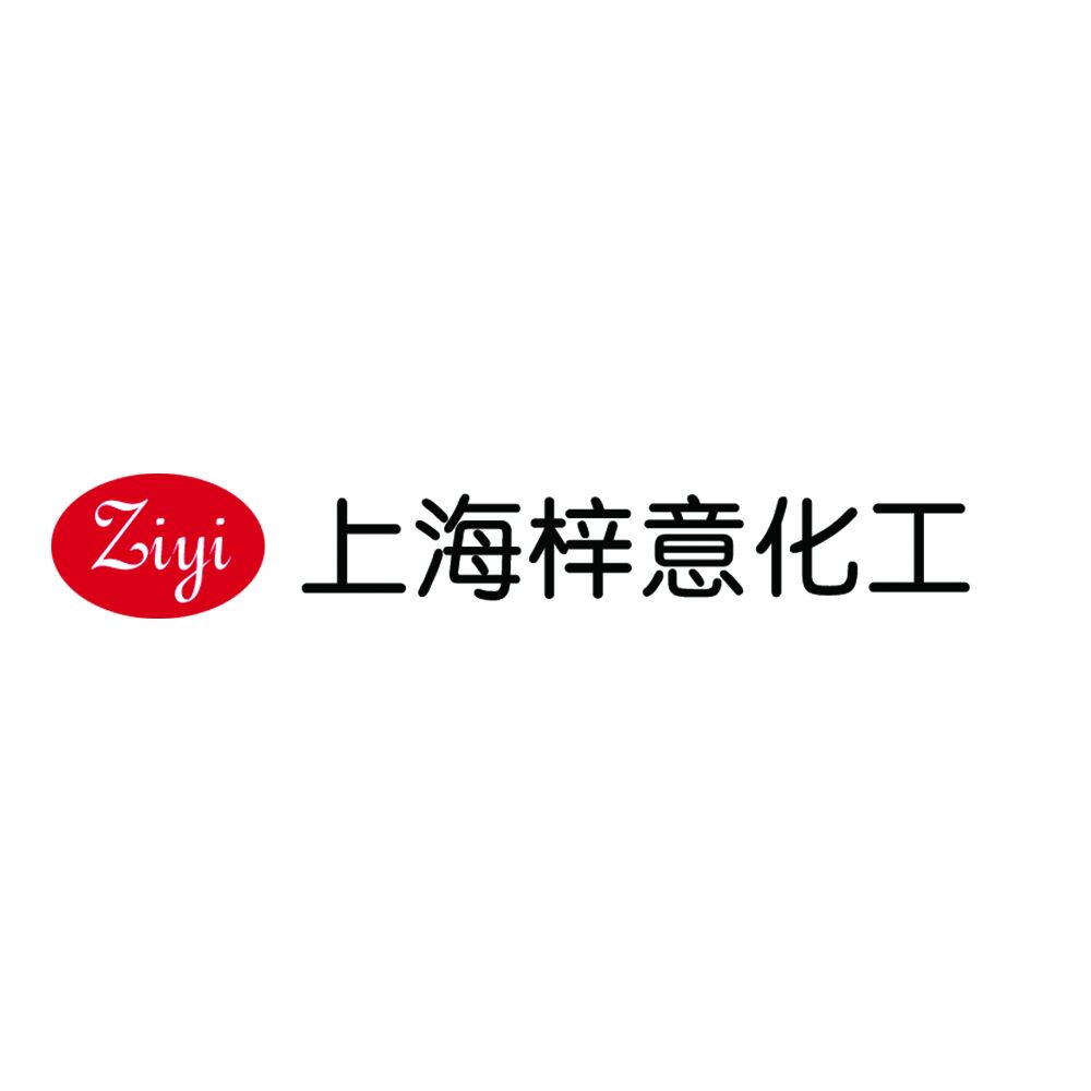 Shanghai Ziyi Chemical Co., Ltd._logo