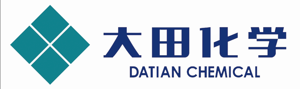 Foshan Nanhai Datian Chemical Co., Ltd._logo