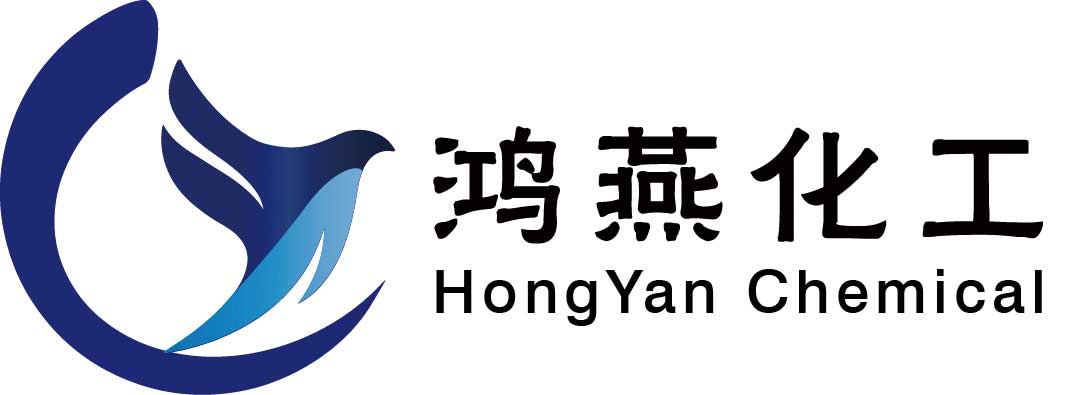 Fujian Hongyan Chemical Co., Ltd._logo