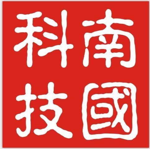 Hunan Nanguo Equipment Technology Co., Ltd._logo