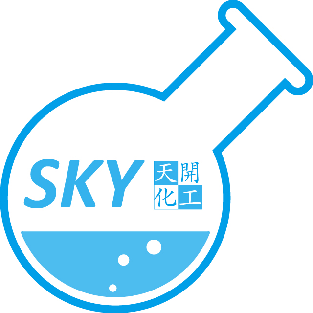 Guangzhou Sky Chemical Co., Ltd._logo