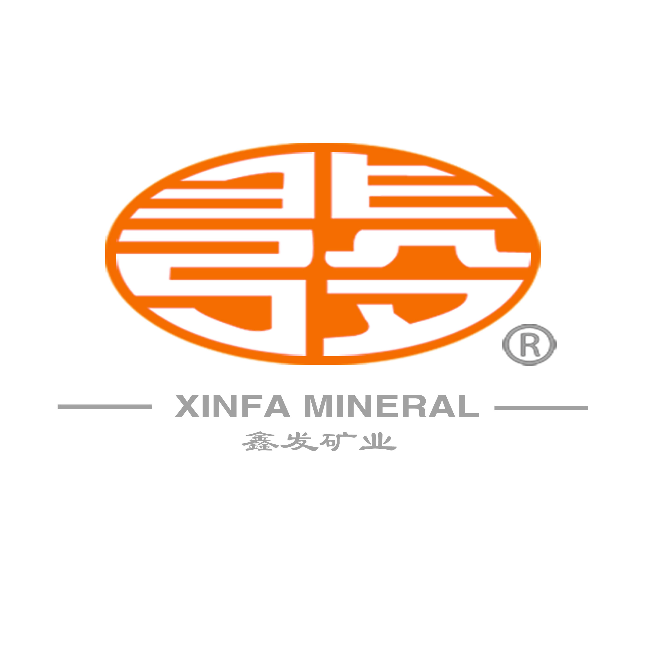 Lingshou County Xinfa Mineral Co., Ltd._logo