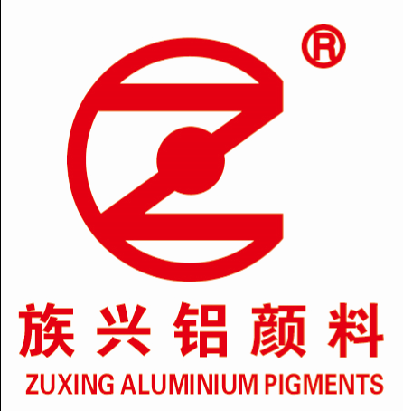 Zuxing New Materials Co., Ltd._logo