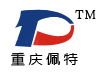 Chongqing Peite Chemical Machinery Co., Ltd._logo