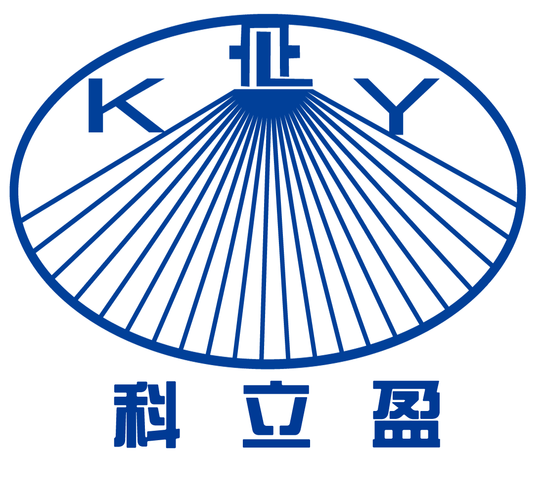 科立盈智能装备科技(广州)有限公司_logo