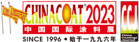 CHINACOAT_LOGO