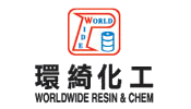 环绮化工(香港)有限公司