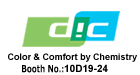 �ϰ���Ͷ�����޹�˾DIC (China) Co., Ltd.չ̨�� Booth No.:10D19-24