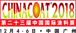 CHINACOAT_LOGO