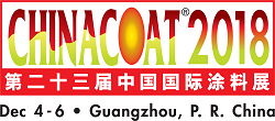 CHINACOAT_LOGO