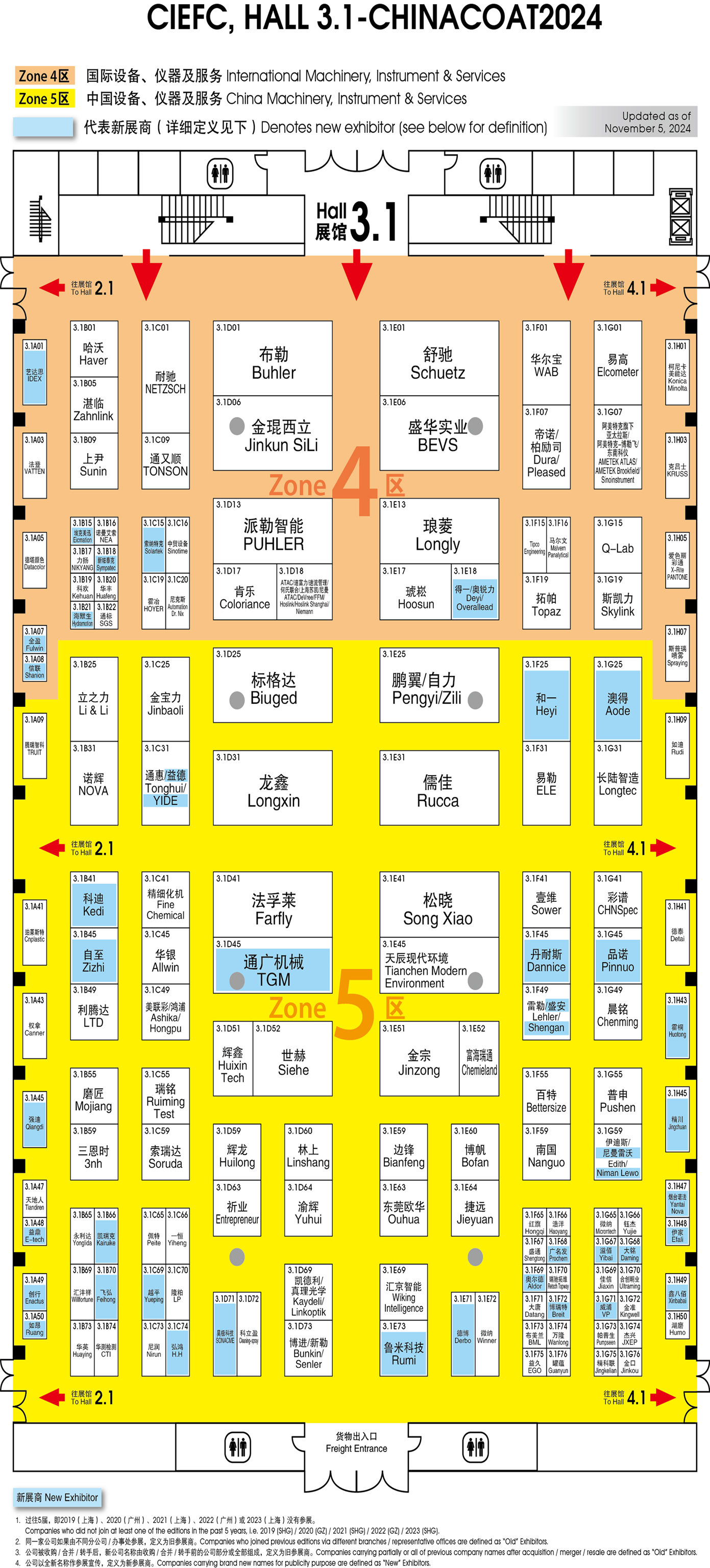 Hall 3.1.jpg