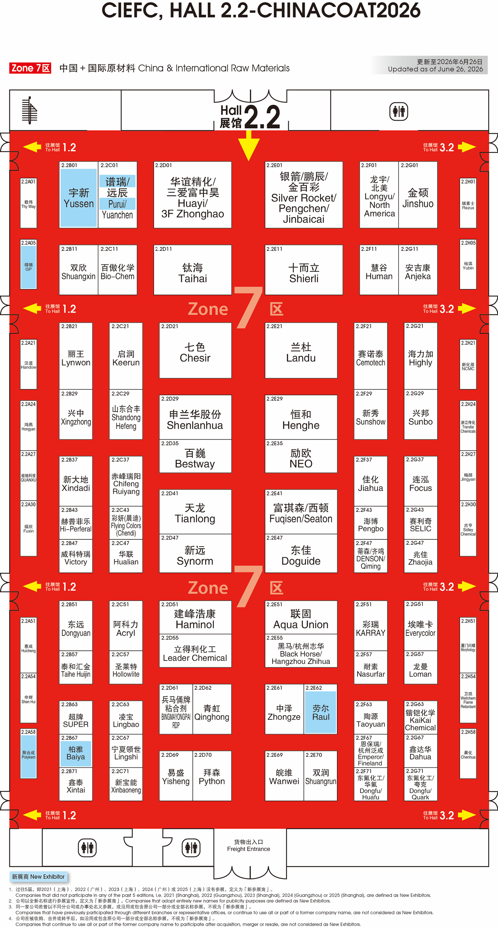Hall_2.2.jpg