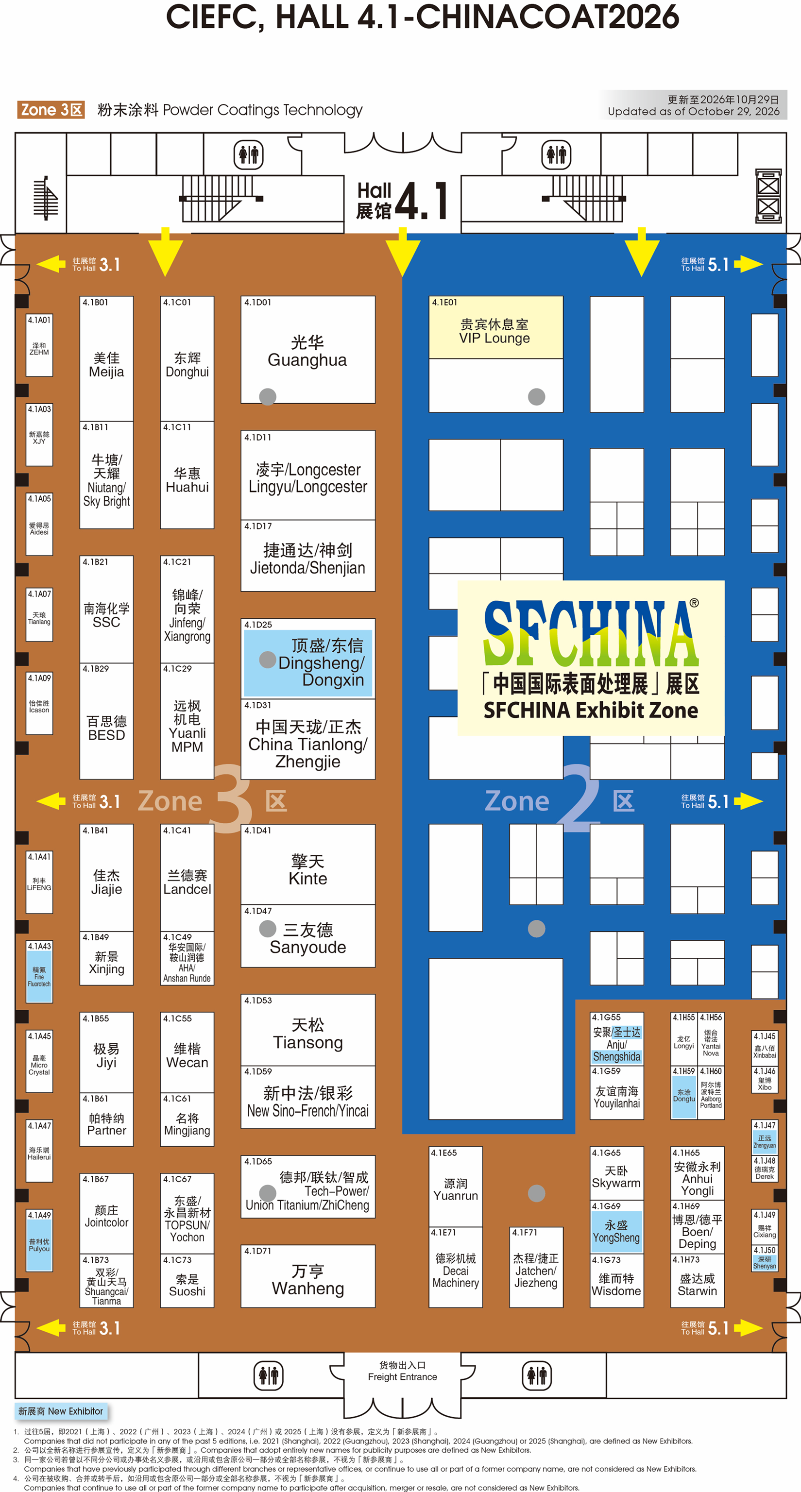 Hall_4.1_CC_1030
