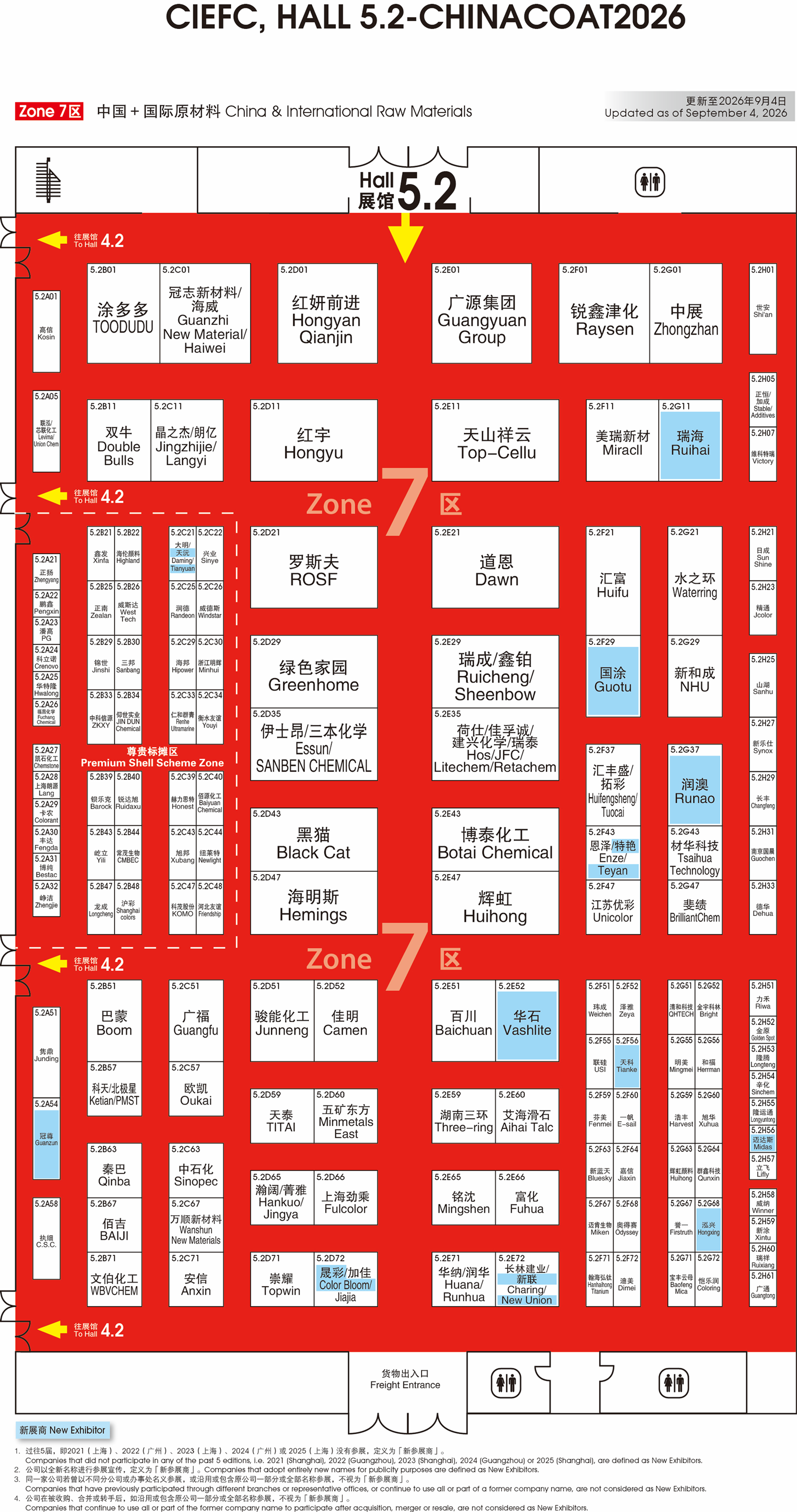 Hall_5.2.jpg