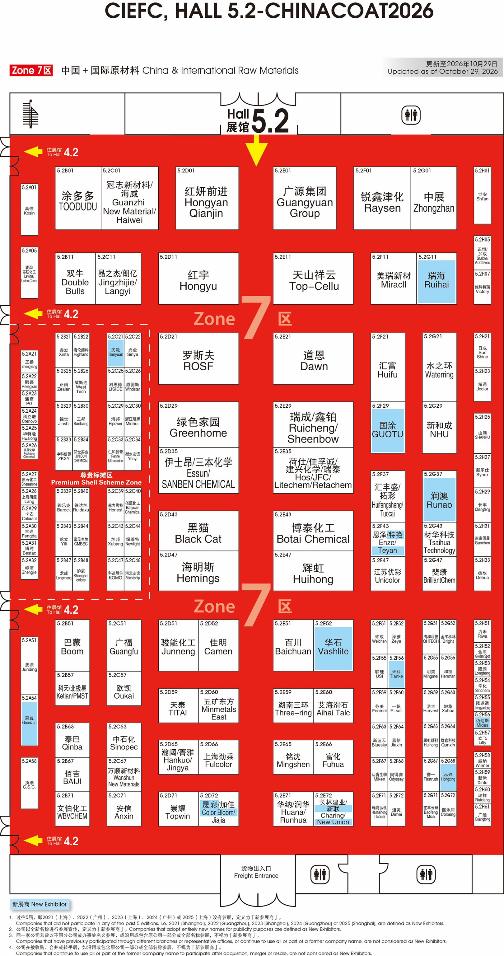 Hall_5.2.jpg