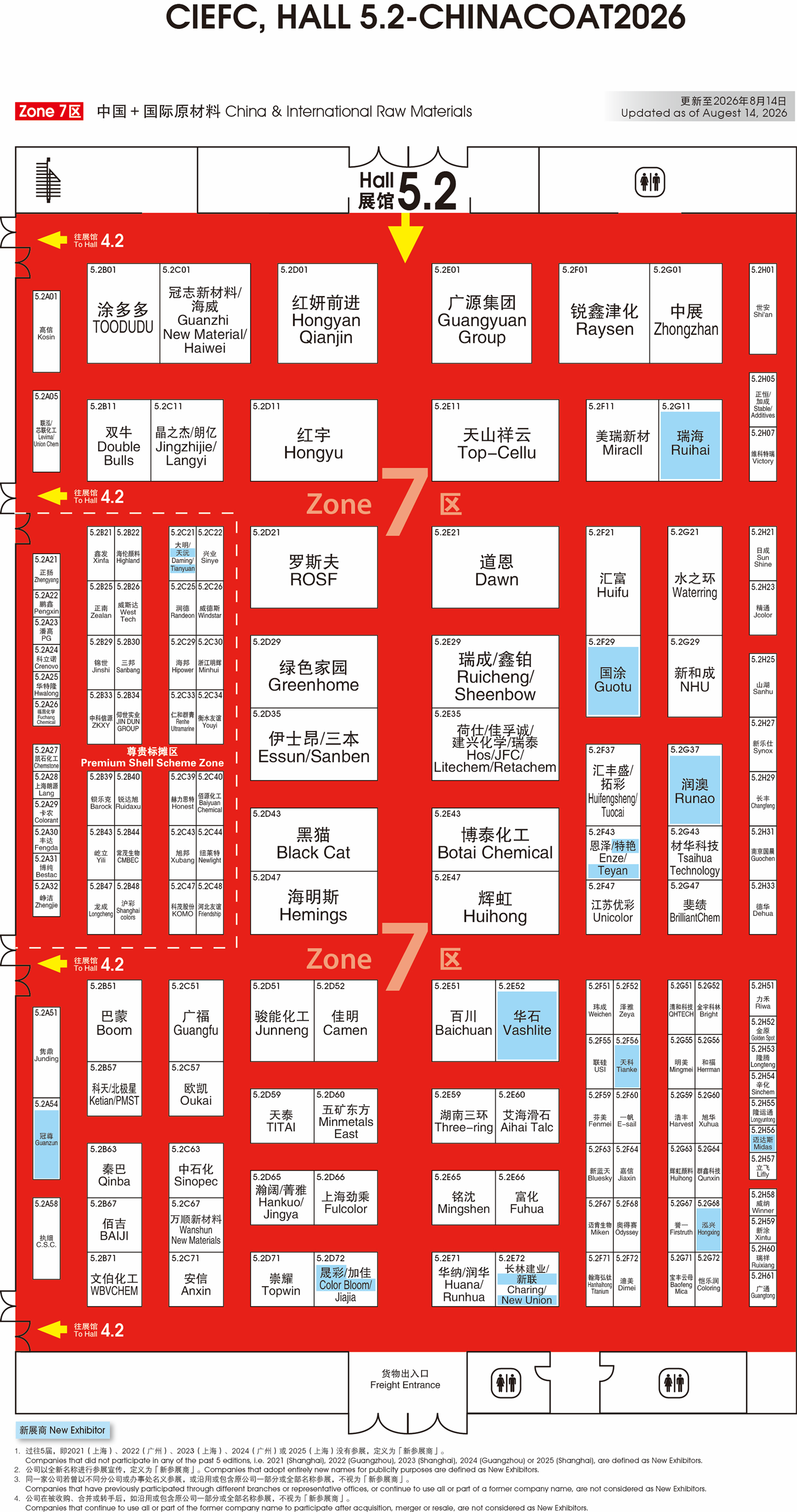 Hall_5.2.jpg