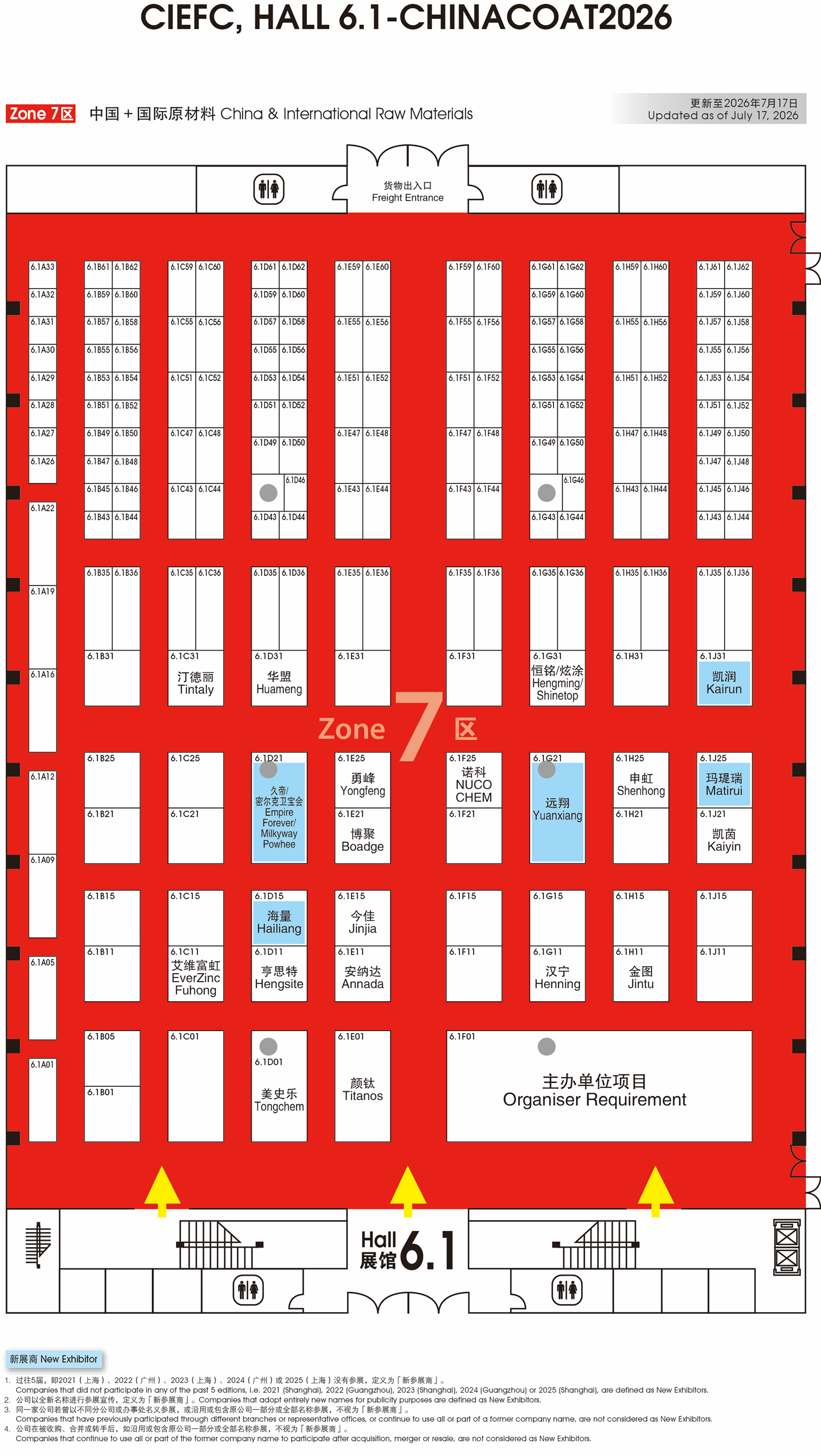 Hall 6.2