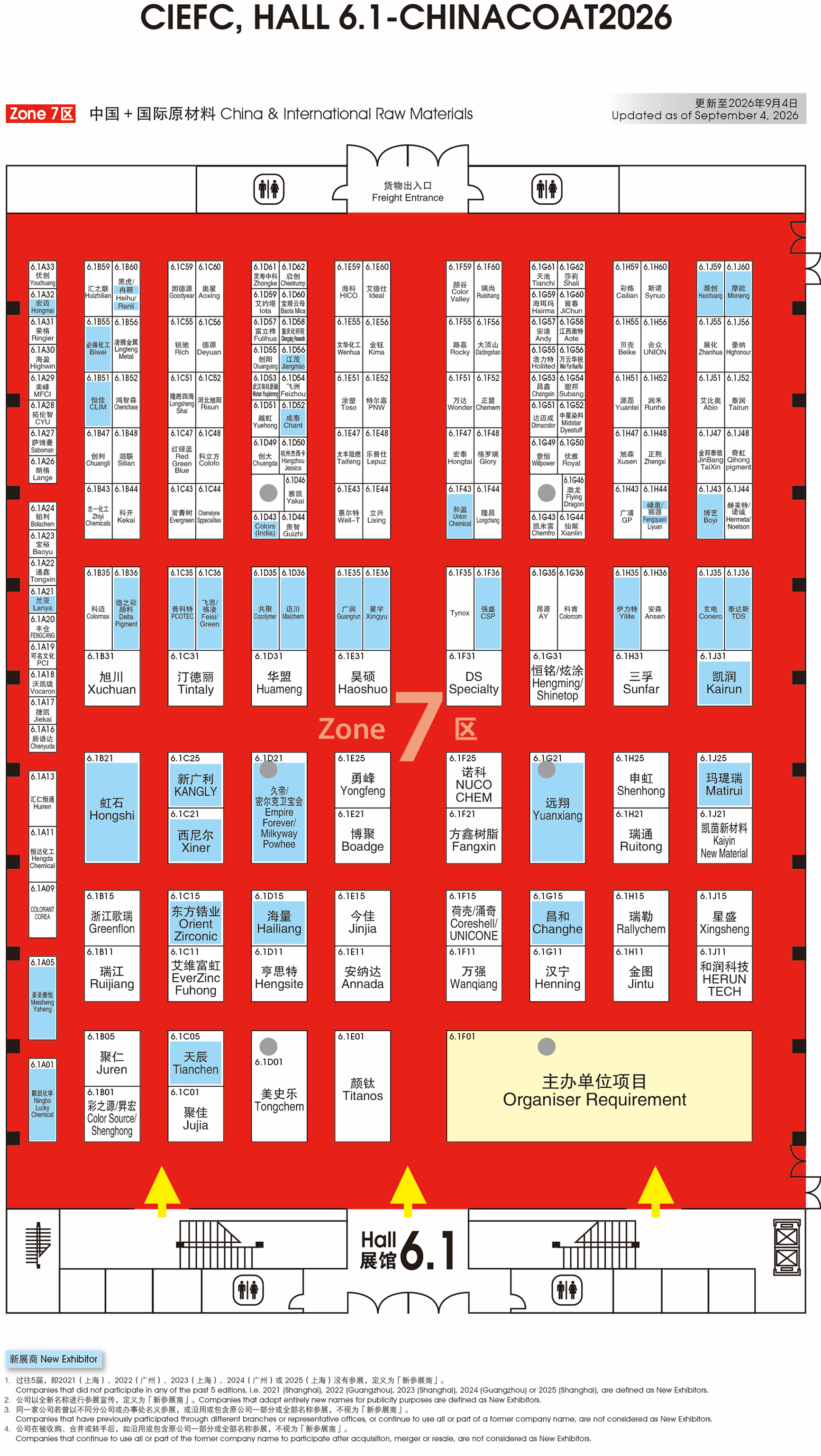 Hall_6.1_0907