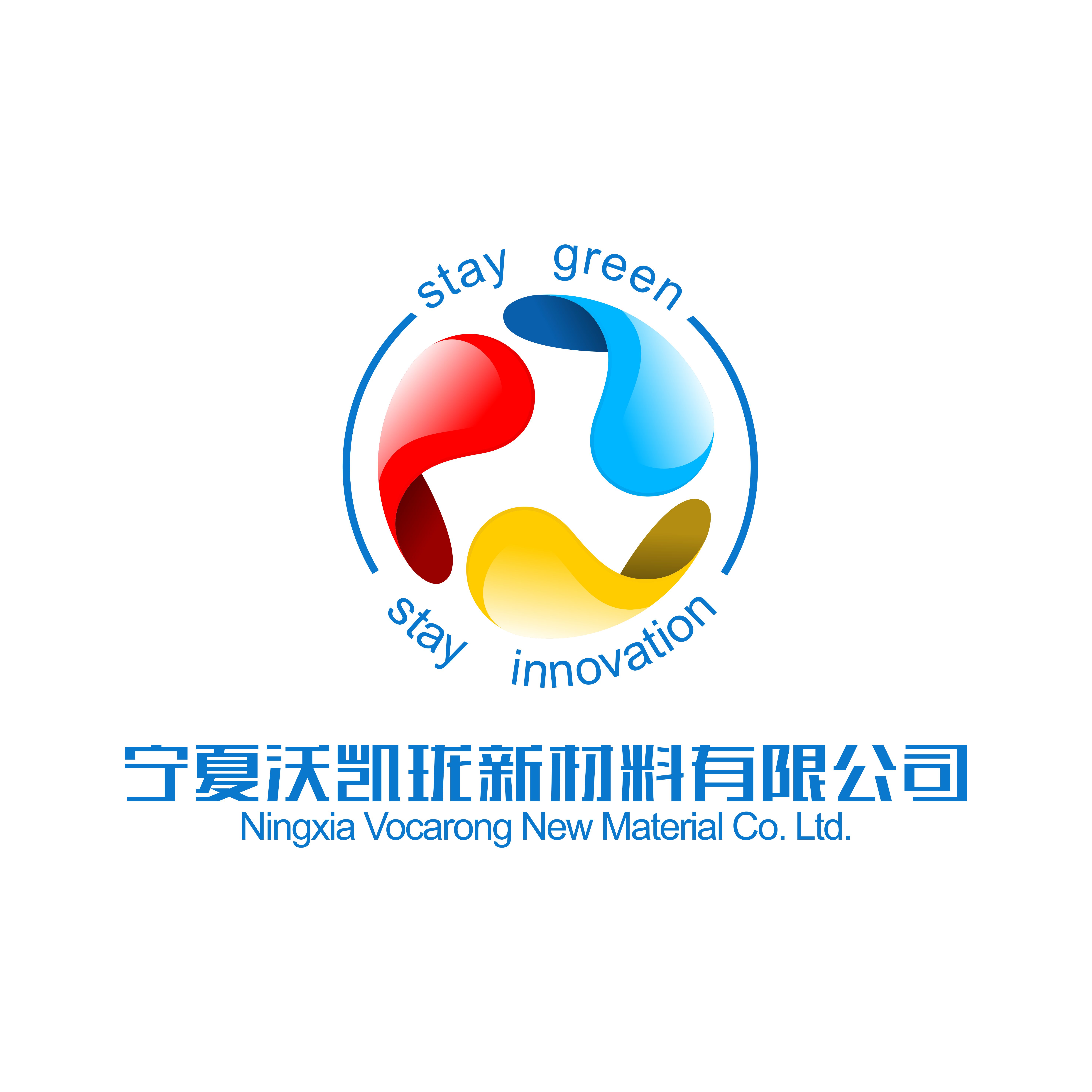 宁夏沃凯珑新材料有限公司_logo