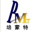 Nanjing Pigment Technology Co., Ltd._logo