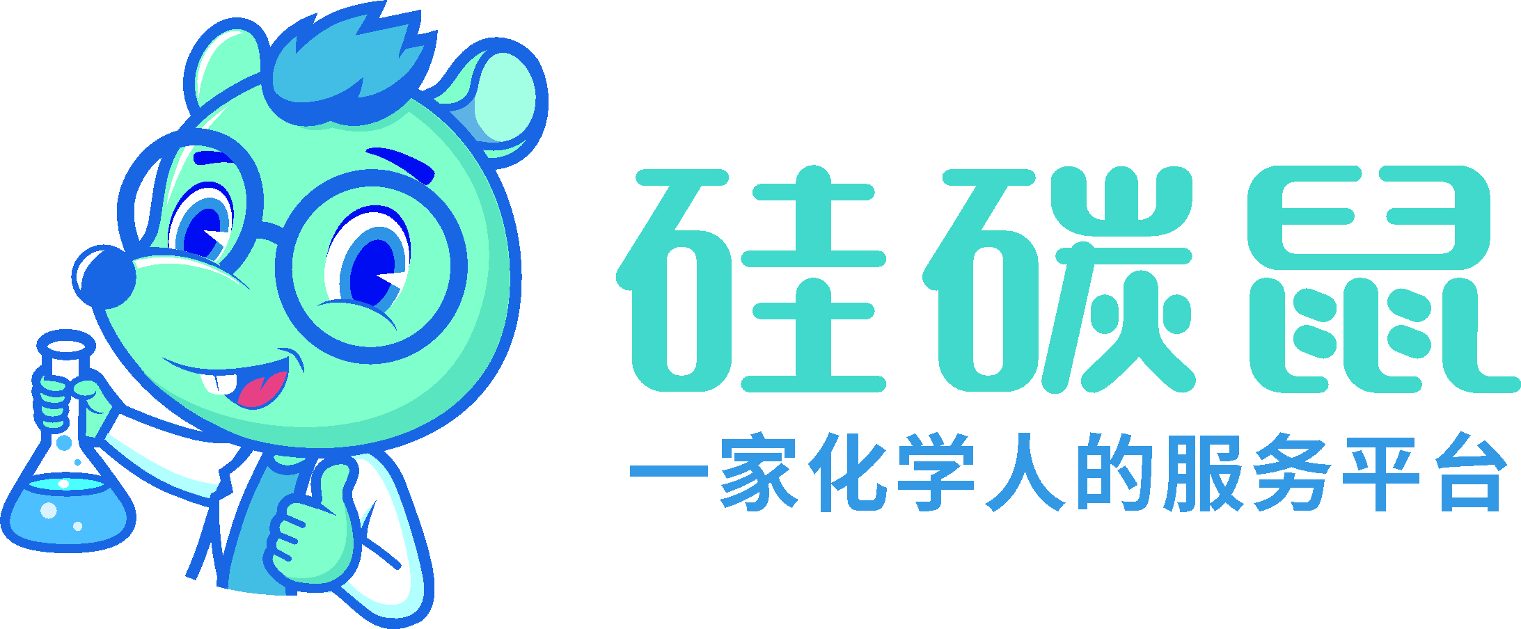 硅碳鼠(广州)科技有限公司_logo