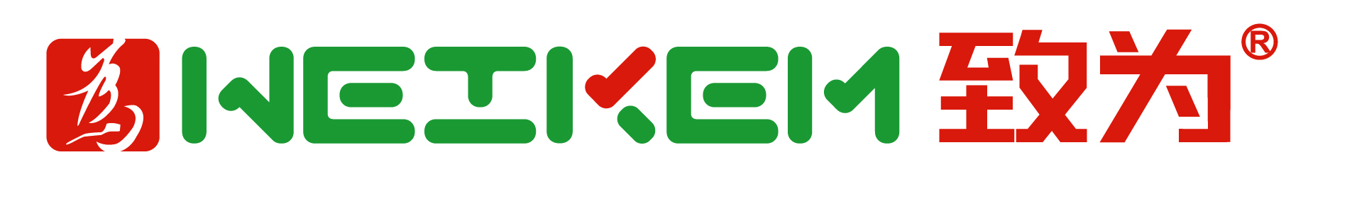 Weikem Chemical Co., Ltd. _logo