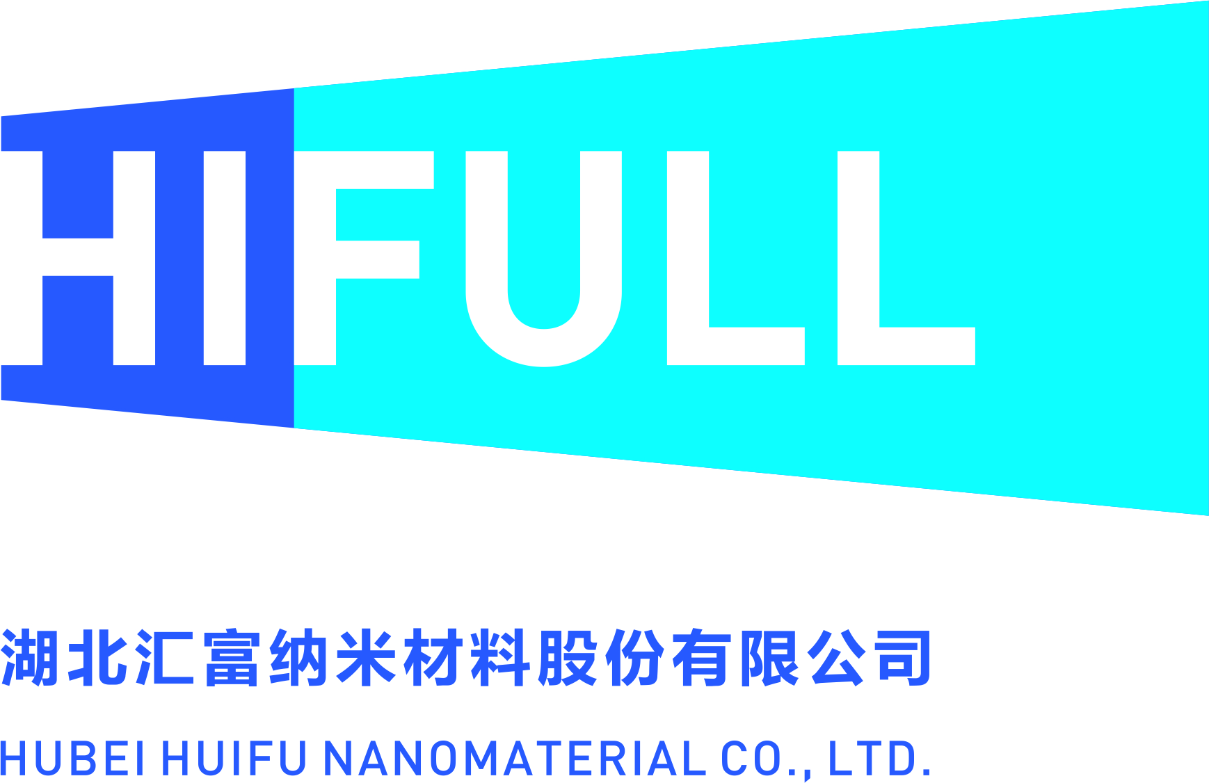 湖北汇富纳米材料股份有限公司_logo