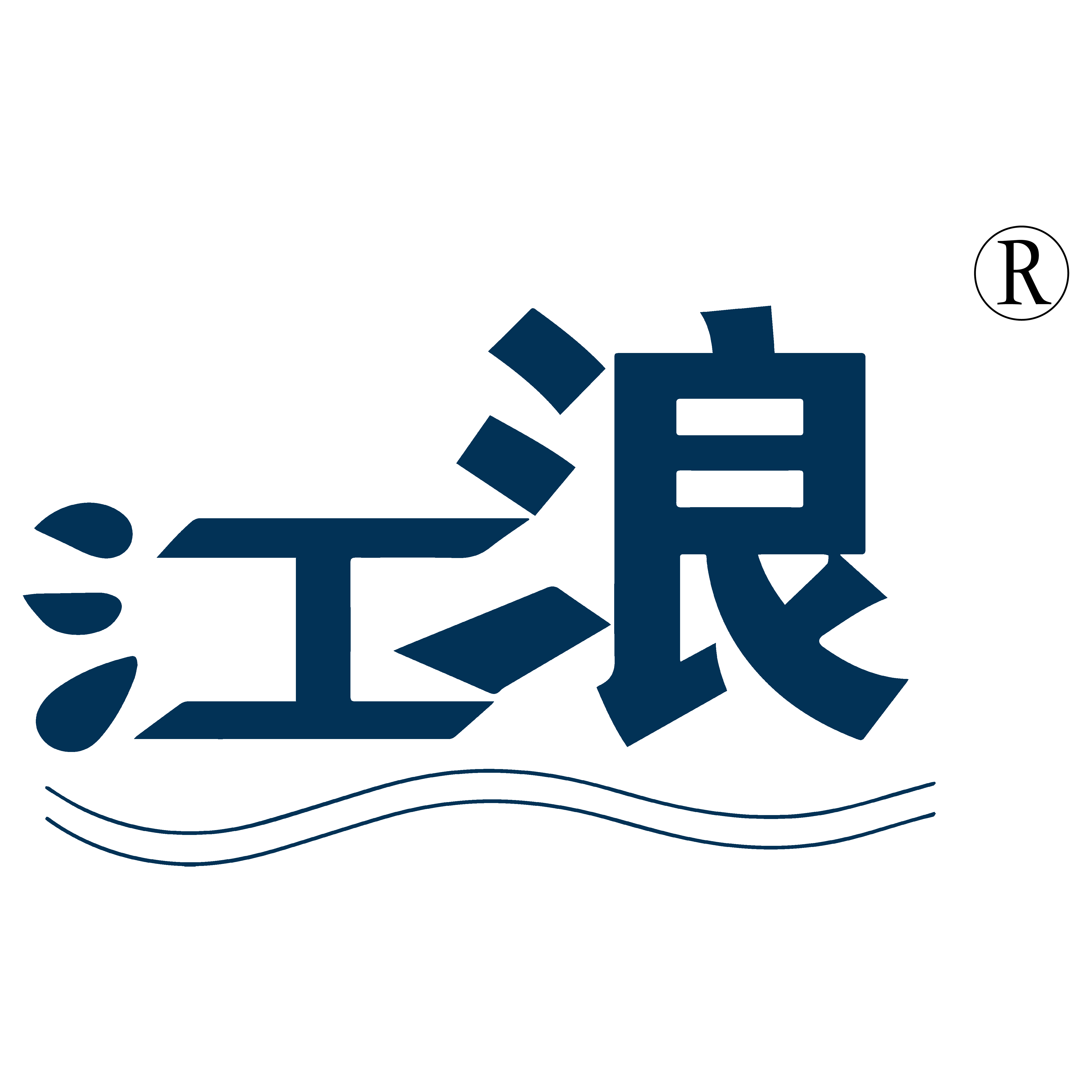 上海江浪科技股份有限公司_logo