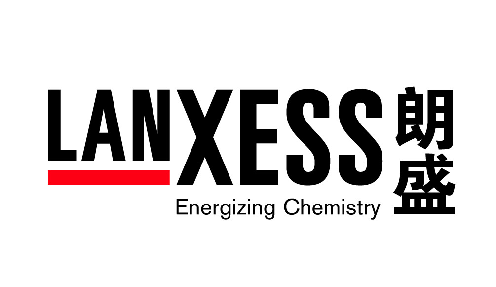 LANXESS Chemical (China) Co., Ltd. _logo