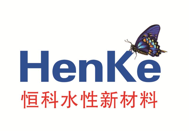 Guangzhou Hengke Water Based Materials Co., Ltd._logo