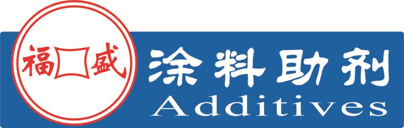 Zhejiang Linan Fusheng Paint Additives Co., Ltd._logo