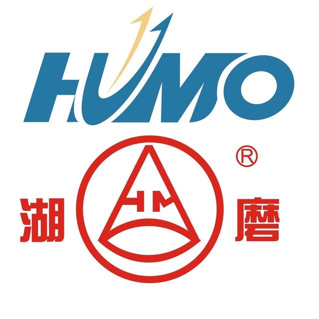 Zhejiang Humo Polishing Grinder Manufacture Co., Ltd._logo
