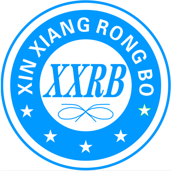 Xinxiang Rongbo Pigment Science and Technology Co., Ltd._logo