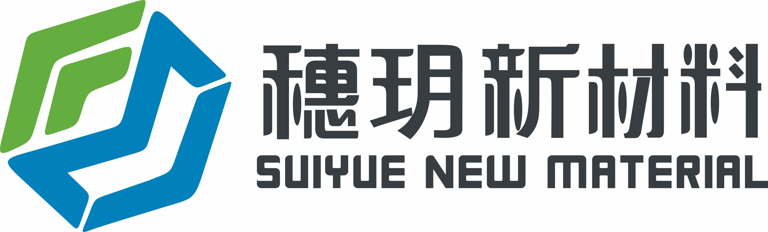 Guangzhou Suiyue New Material Co., Ltd._logo