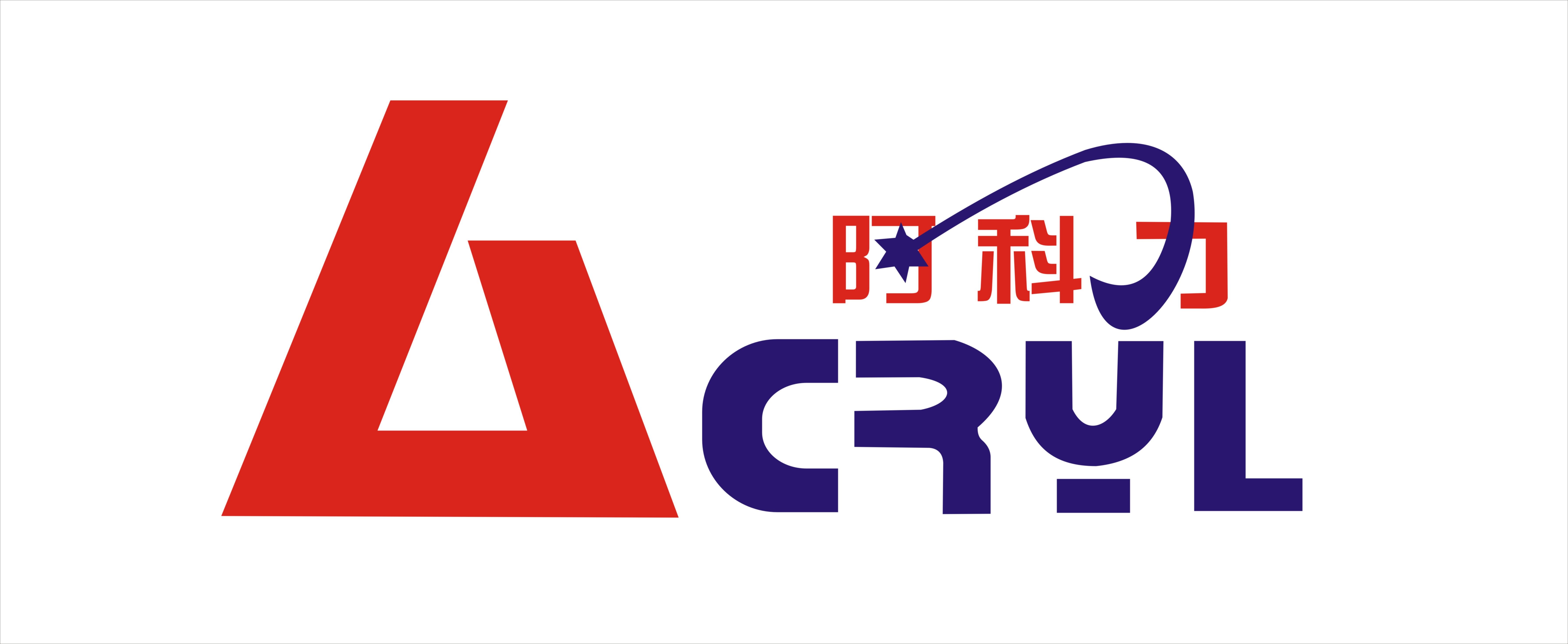 Wuxi Acryl Technology Corp. Ltd._logo