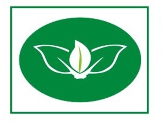 Foshan Shunde Spring Seed Co., Ltd._logo