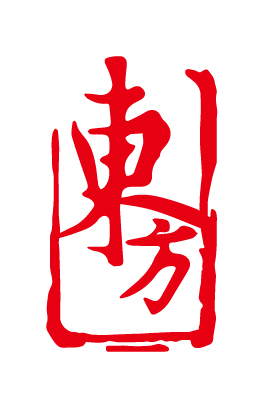 Shenzhen Oriental Shing Chemical Industry Co., Ltd._logo
