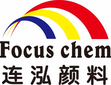 FOCUS CHEM LIMITED_logo