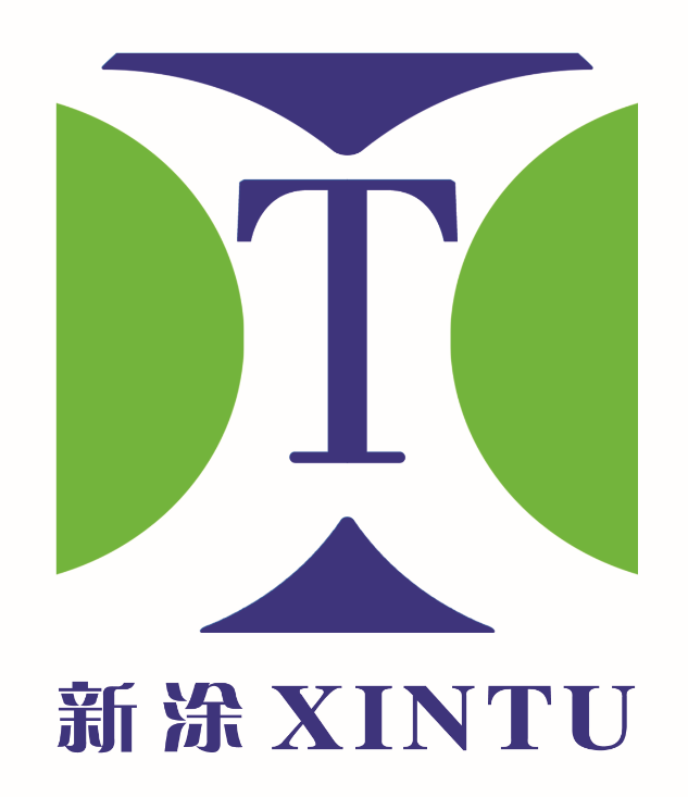 Foshan Xintu Chemical Co., Ltd._logo