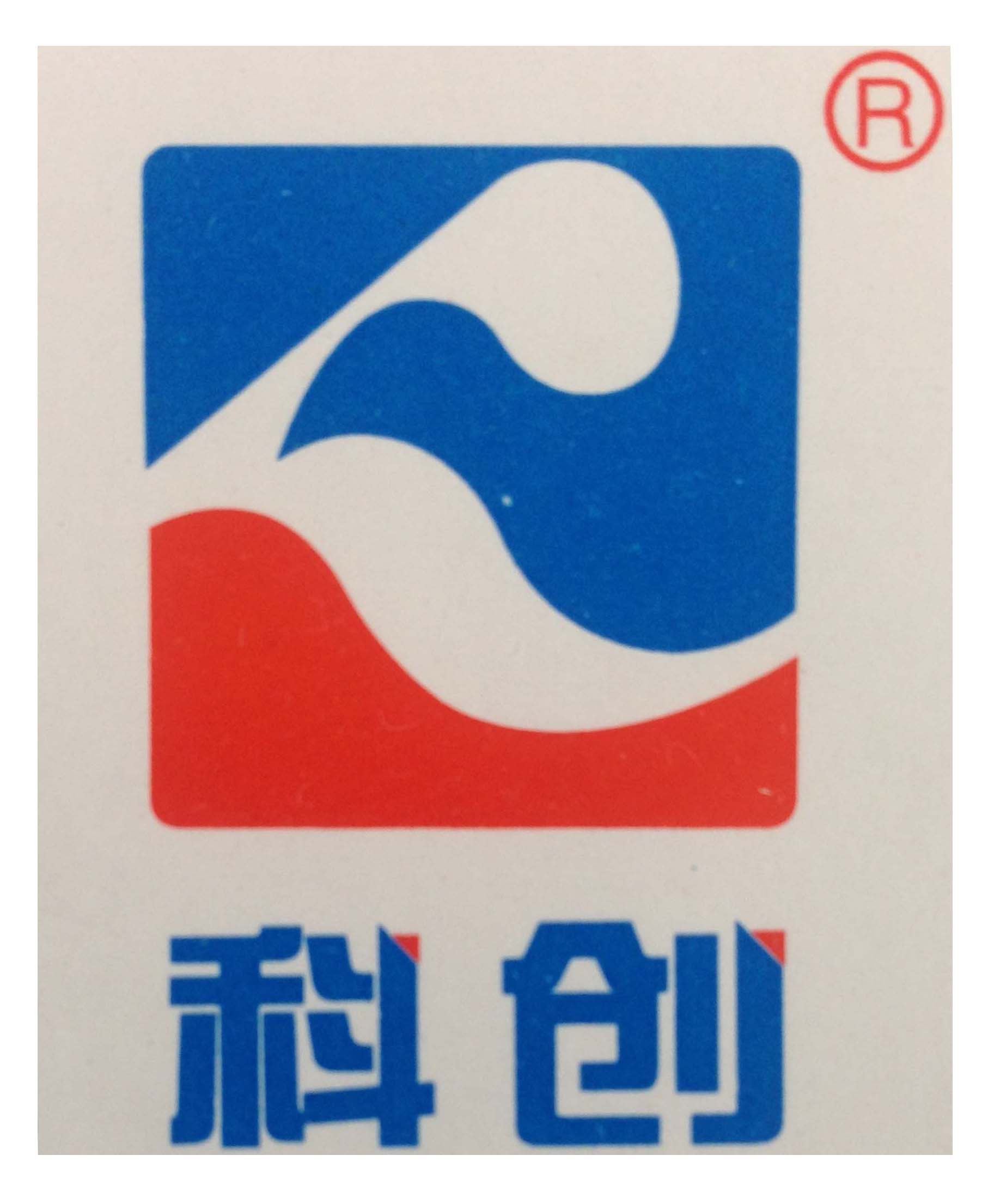 Jiangsu Kecheng New Non-Ferrous Metal Materials Co., Ltd._logo